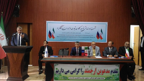 Броня участник бизнес-делегации Волгоградской области в провинцию Мазандаран Исламской Республики Иран.