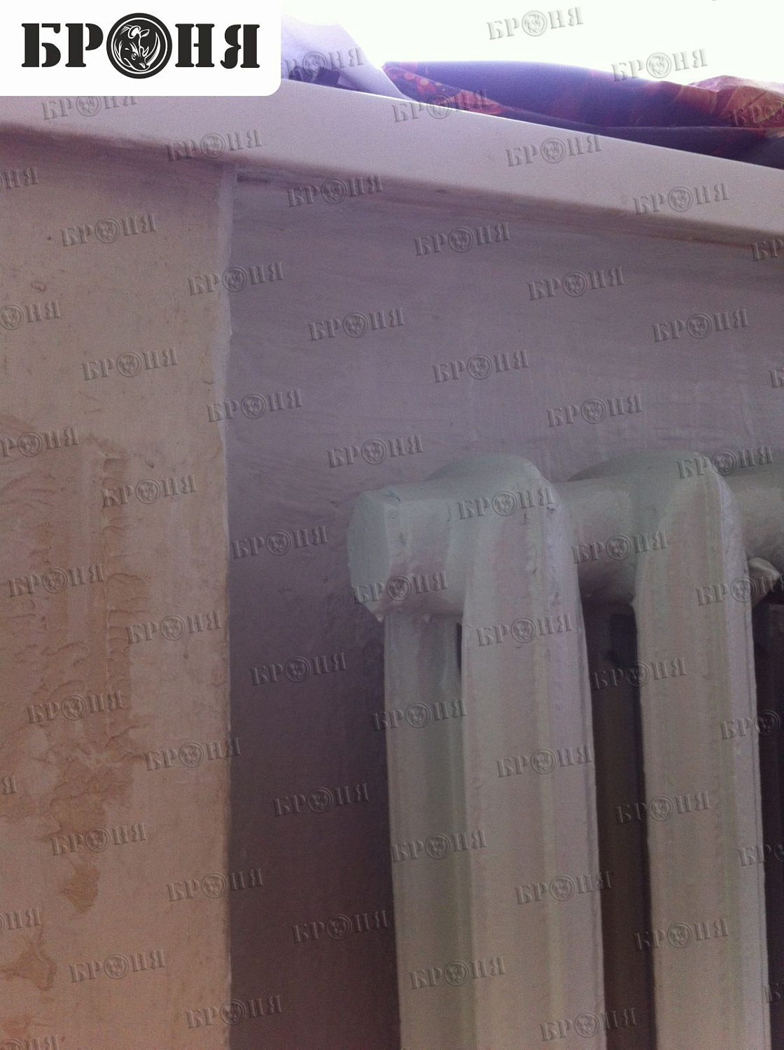 Screening a Wall Behind a Heating Radiator with Bronya Thermal Insulation. (Volgograd)