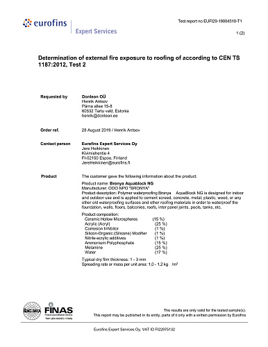 Важно! Получен европейский сертификат-испытание негорючести Броня АкваБлок Эффект НГ