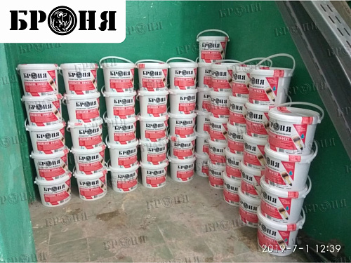 Гидроизоляция Броня АкваБлок при ремонте кровли 2х жилых домов в г. Химки (фото и видео)