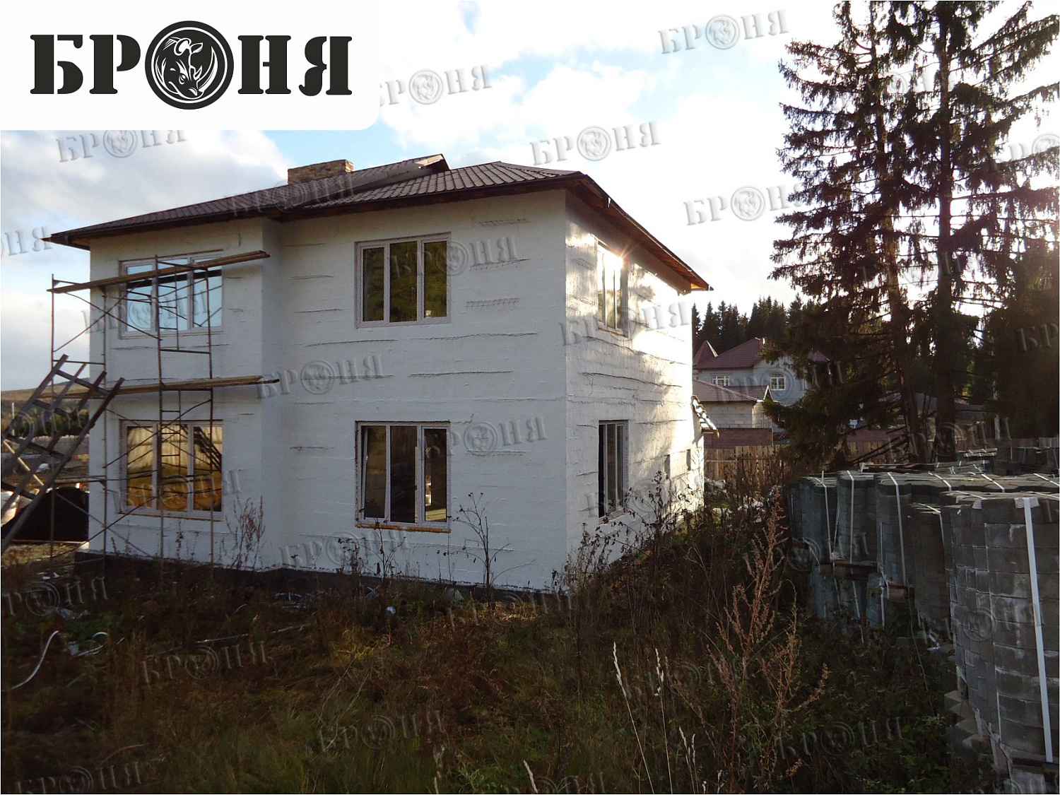 Sverdlovsk region, Nizhny Tagil