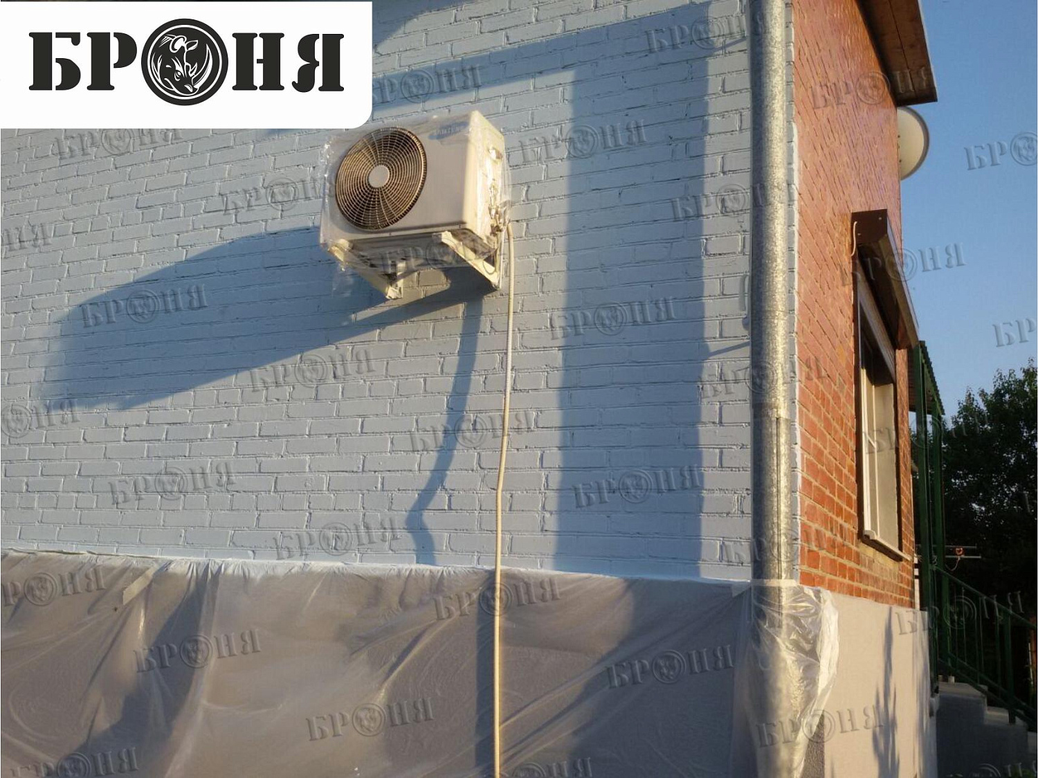 Фотоотчет об утеплении Теплоизоляцией Броня частного дома (х. Большой лог, Ростовская область)