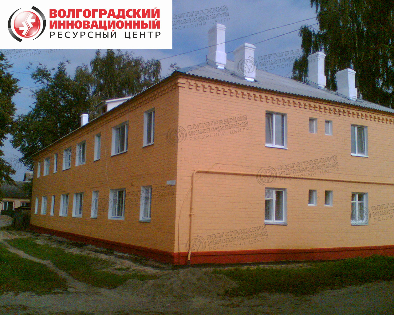 Брянск МУП Жилкомхоз