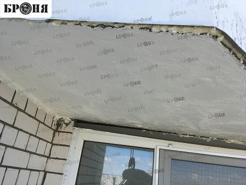 Броня Фасад при утеплении балкона квартиры  многоэтажного дома, г Волгоград (фото)