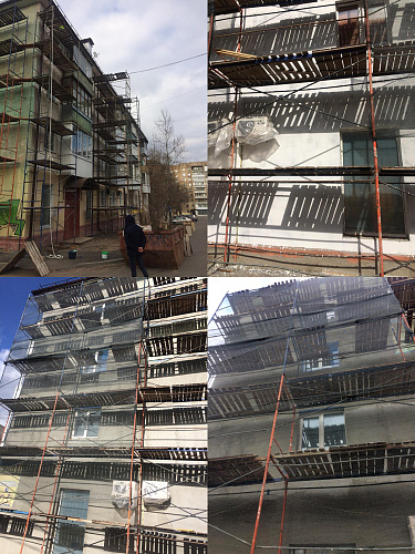 Bronya Facade NF in the overhaul of a residential building, Smolensk (photo)