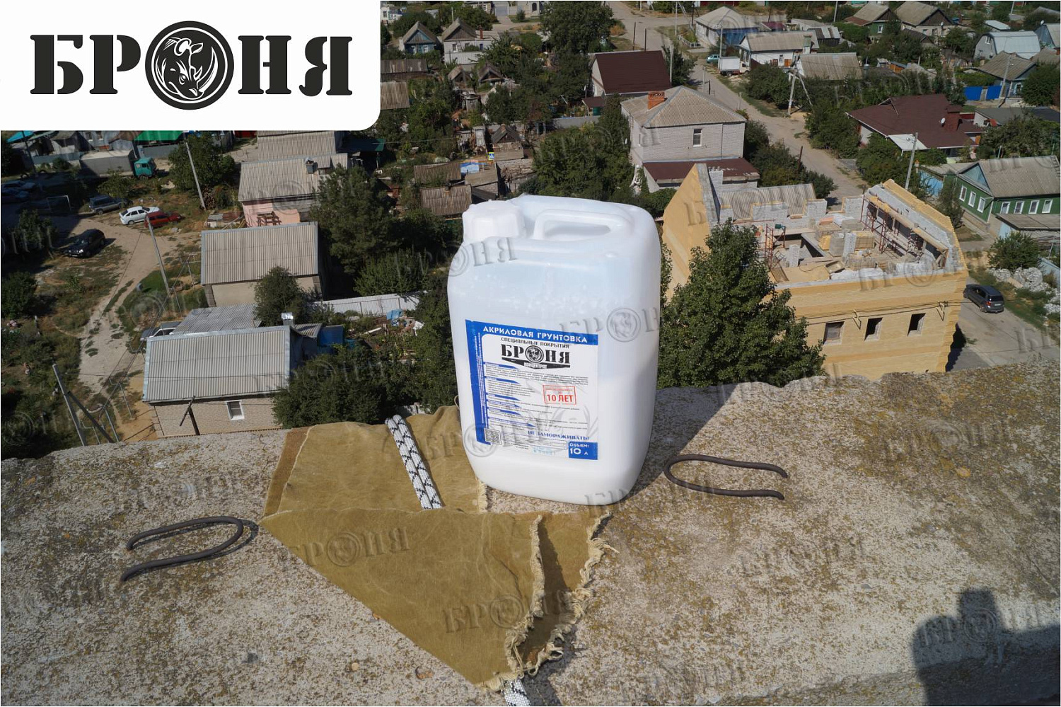 Волгоград,  9 этаж многоквартирного дома