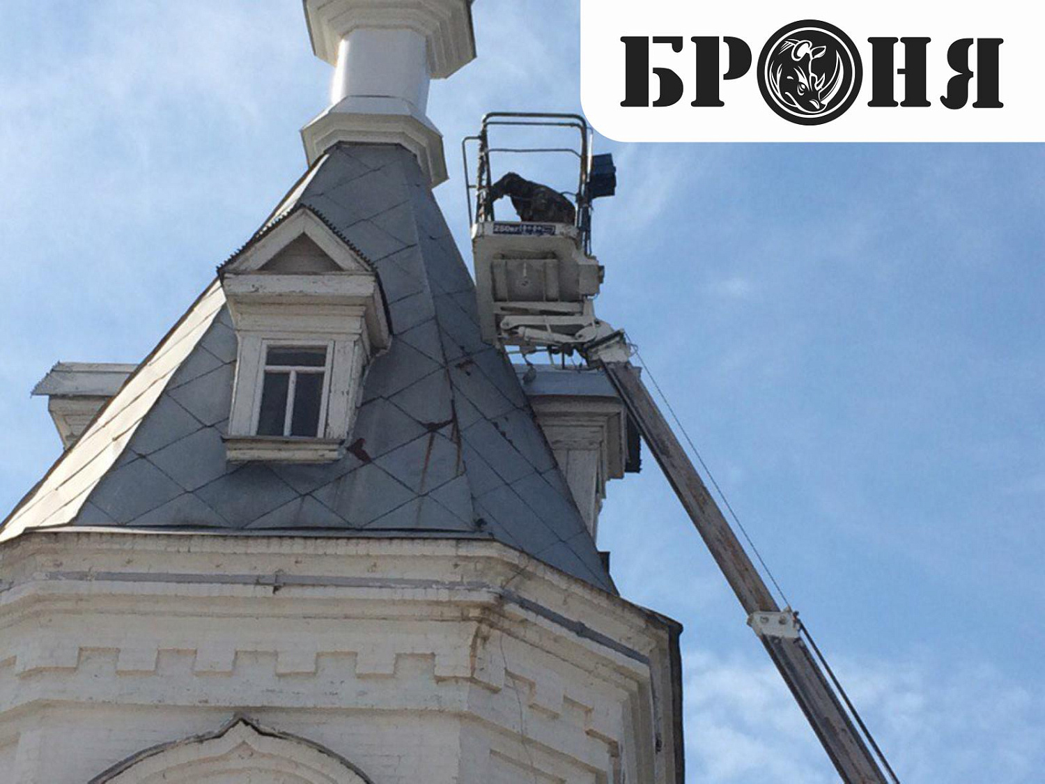 Волгоград,  Храм Преподобного Исповедника Никиты Мидикийского