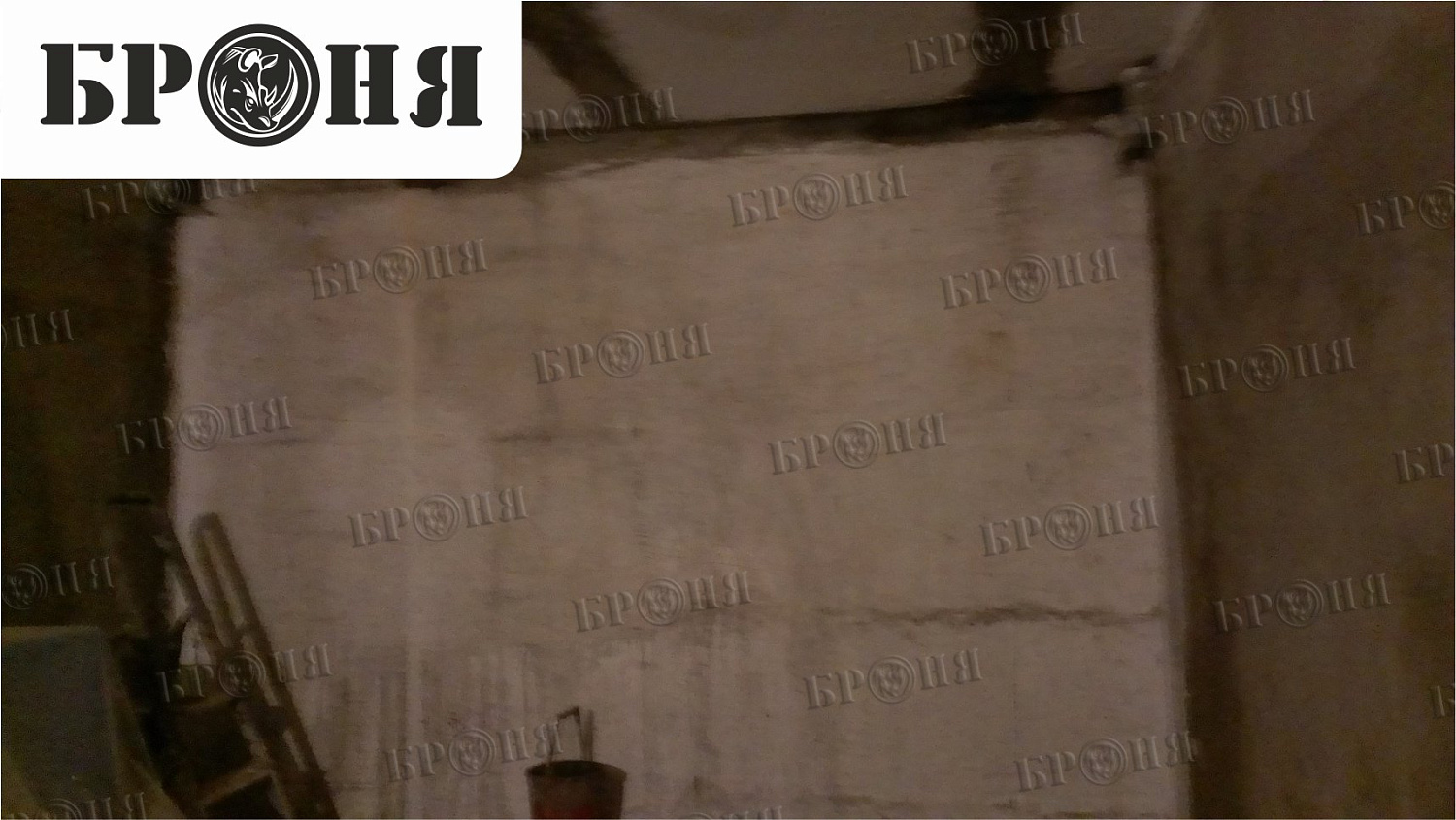 Ростов-на-Дону, утепление гаража