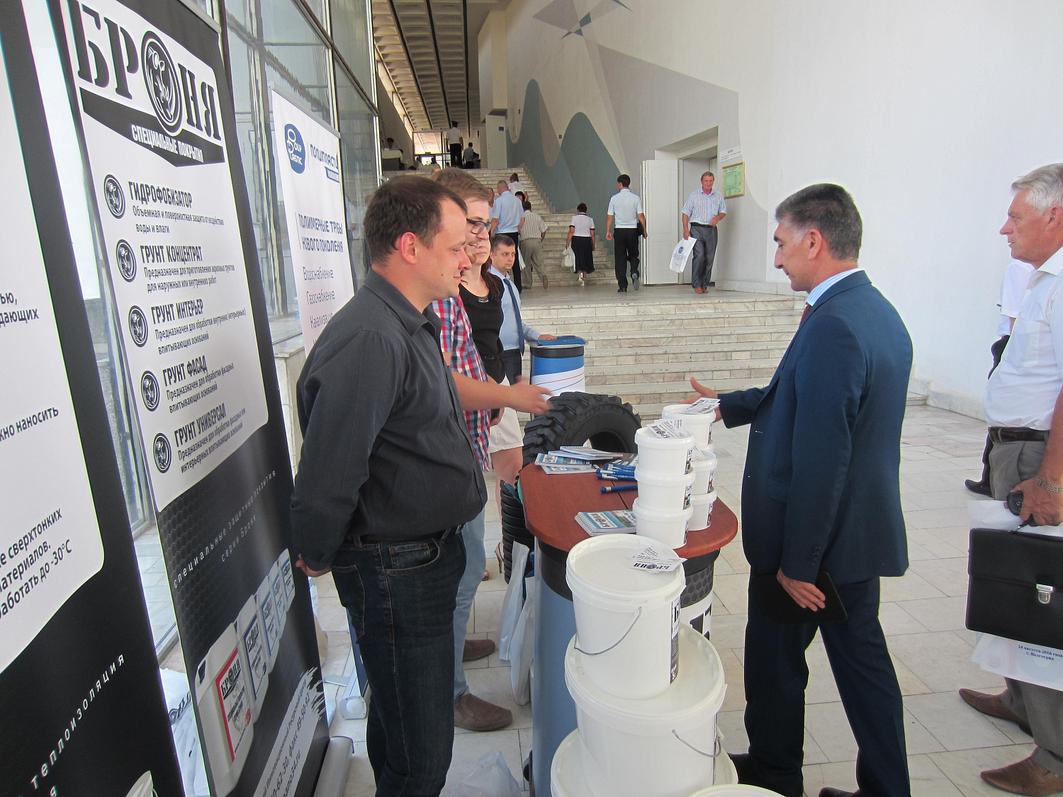 Теплоизоляция Броня на импровизированной выставке при заседании по обеспечению правопорядка в Волгоградской области