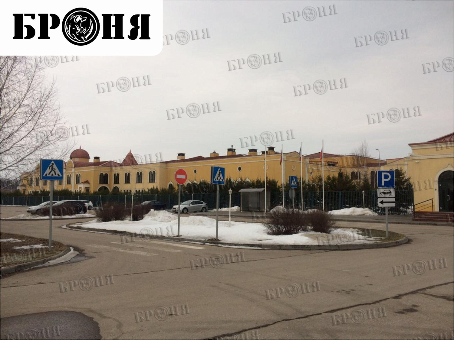 Московская область, Фармацевтическая фабрика "Serdix"