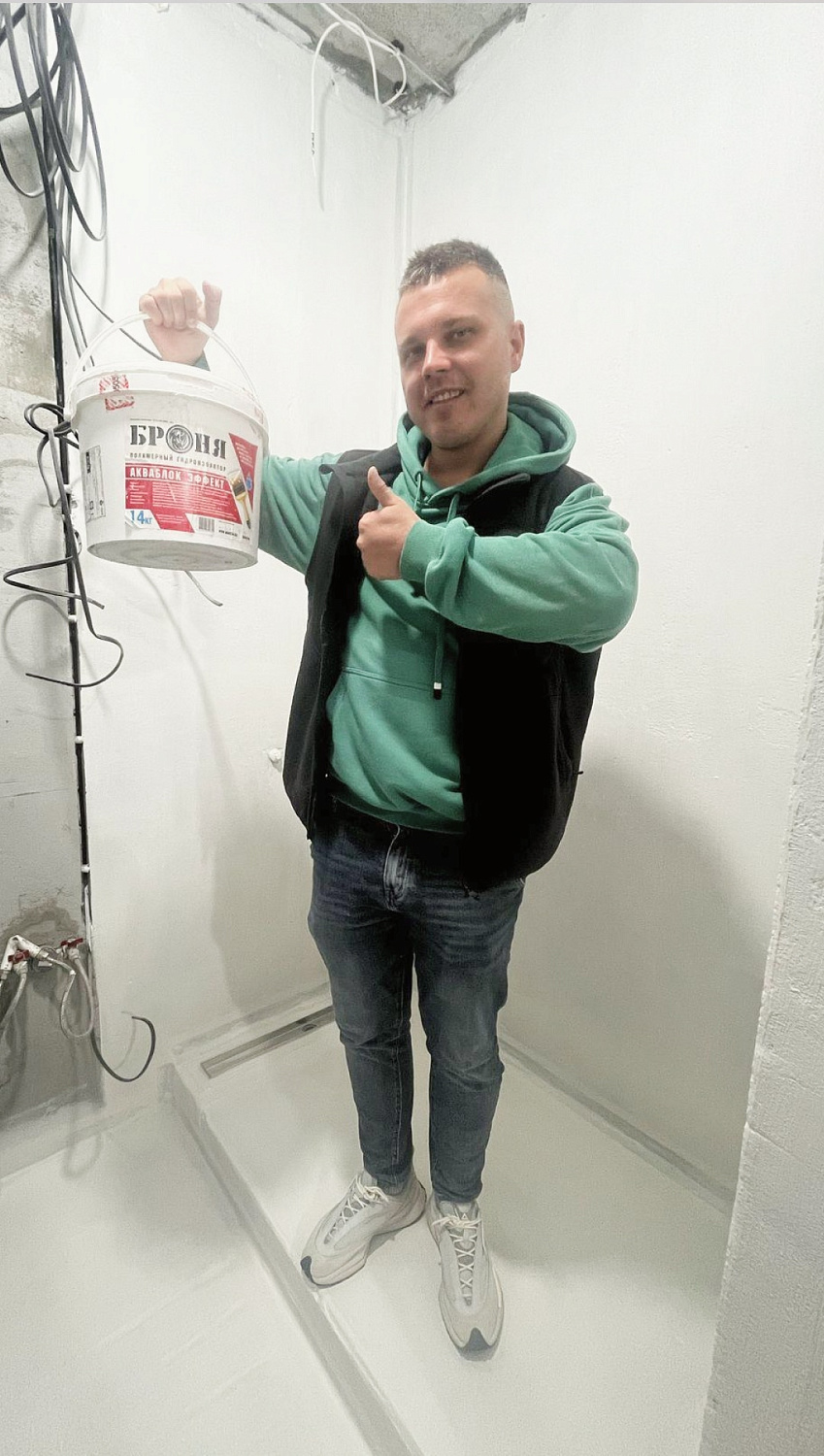 Waterproofing a shower with Bronya AquaBlock Effect, Blagoveshchensk (photos, video)