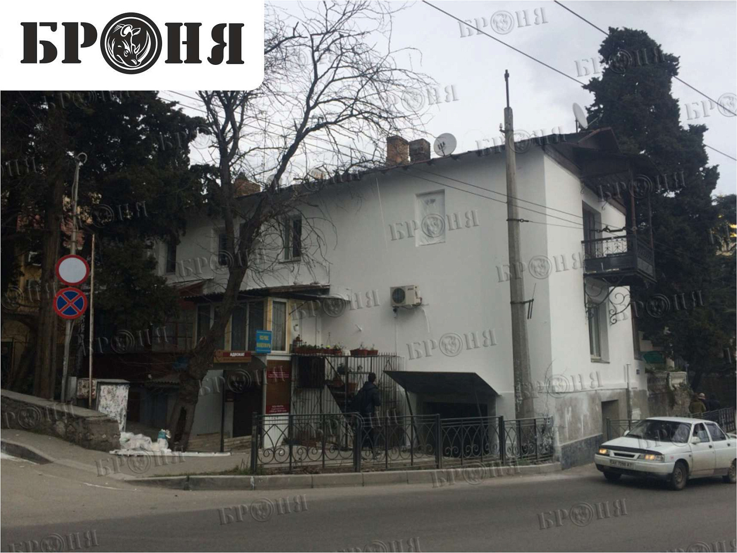 Ялта, Республика Крым, утепление фасада здания