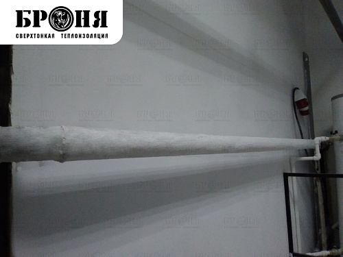 Тепоизоляция Броня при устранении конденсата на трубе холодного водоснабжения в г. Самара (фото)