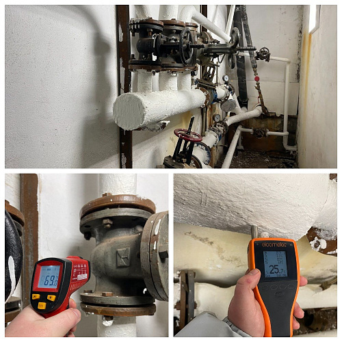 IMPORTANT! Immediately 7 conclusions on thermal conductivity 0.001 from various objects of Russian Railways (Tests)