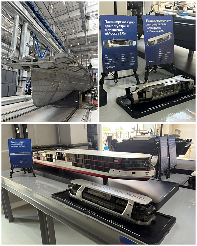 Bronya presents modern thermal insulation at the federal event "Supplier Day – Shipbuilding" in Moscow! (photo, video)