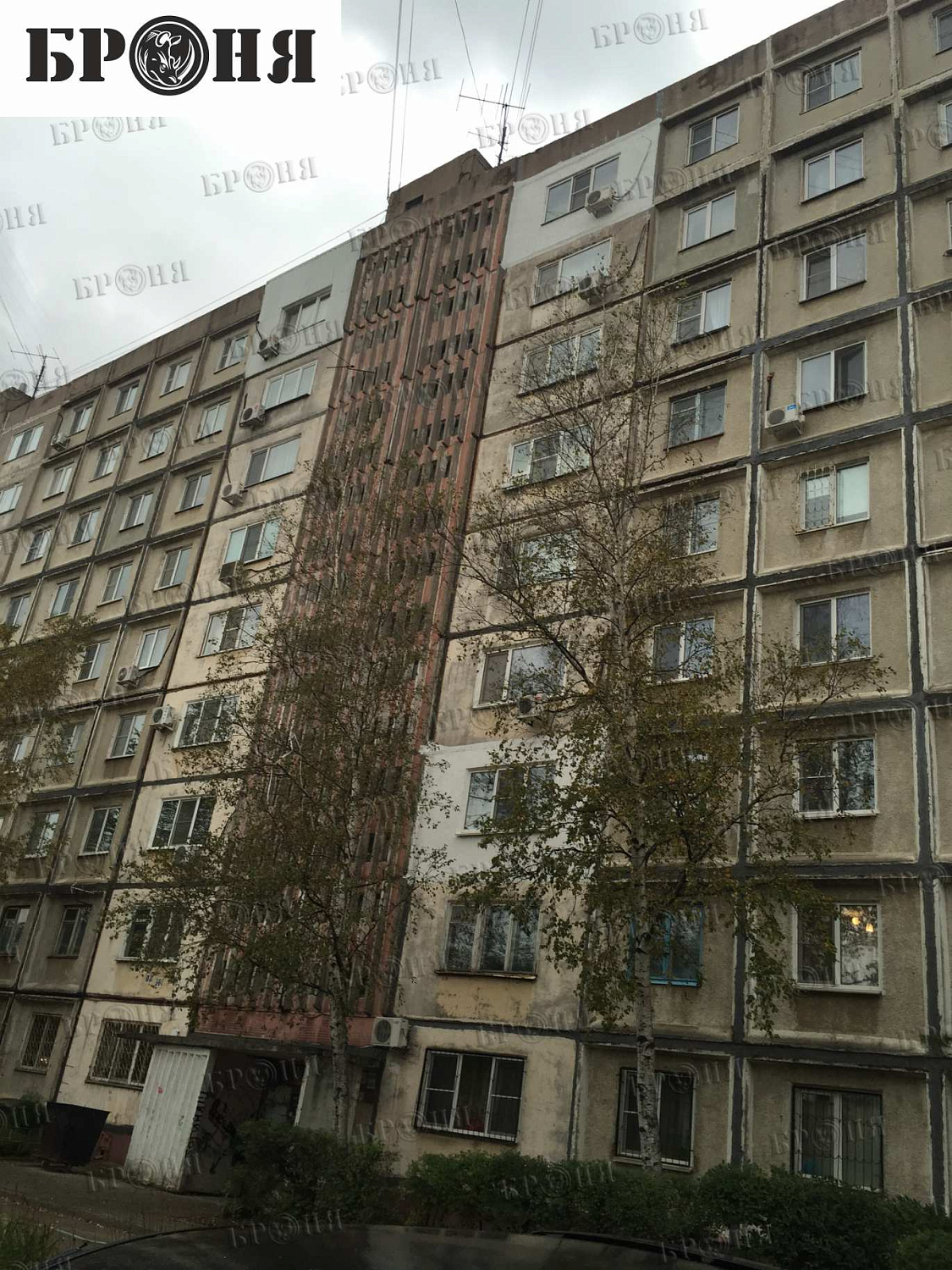Khabarovsk, insulation of apartments in a multi-story residential building