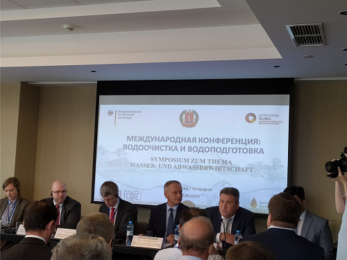 ООО НПО "Броня" приняло активное участие в Российско-Германском бизнес-форуме