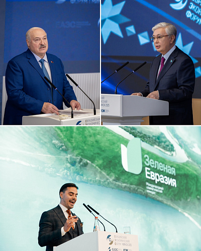"Bronya" – Winner of the "Green Eurasia 2025" Climate Competition, Eurasian Economic Forum, Minsk, Belarus (photos, video)