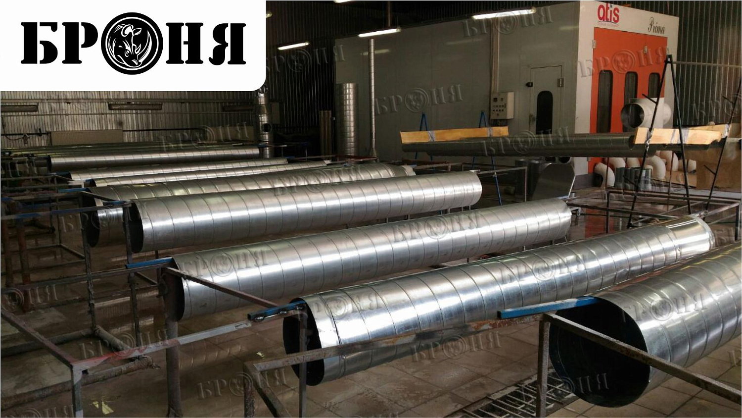 Ryazan, thermal insulation of a ventilation duct