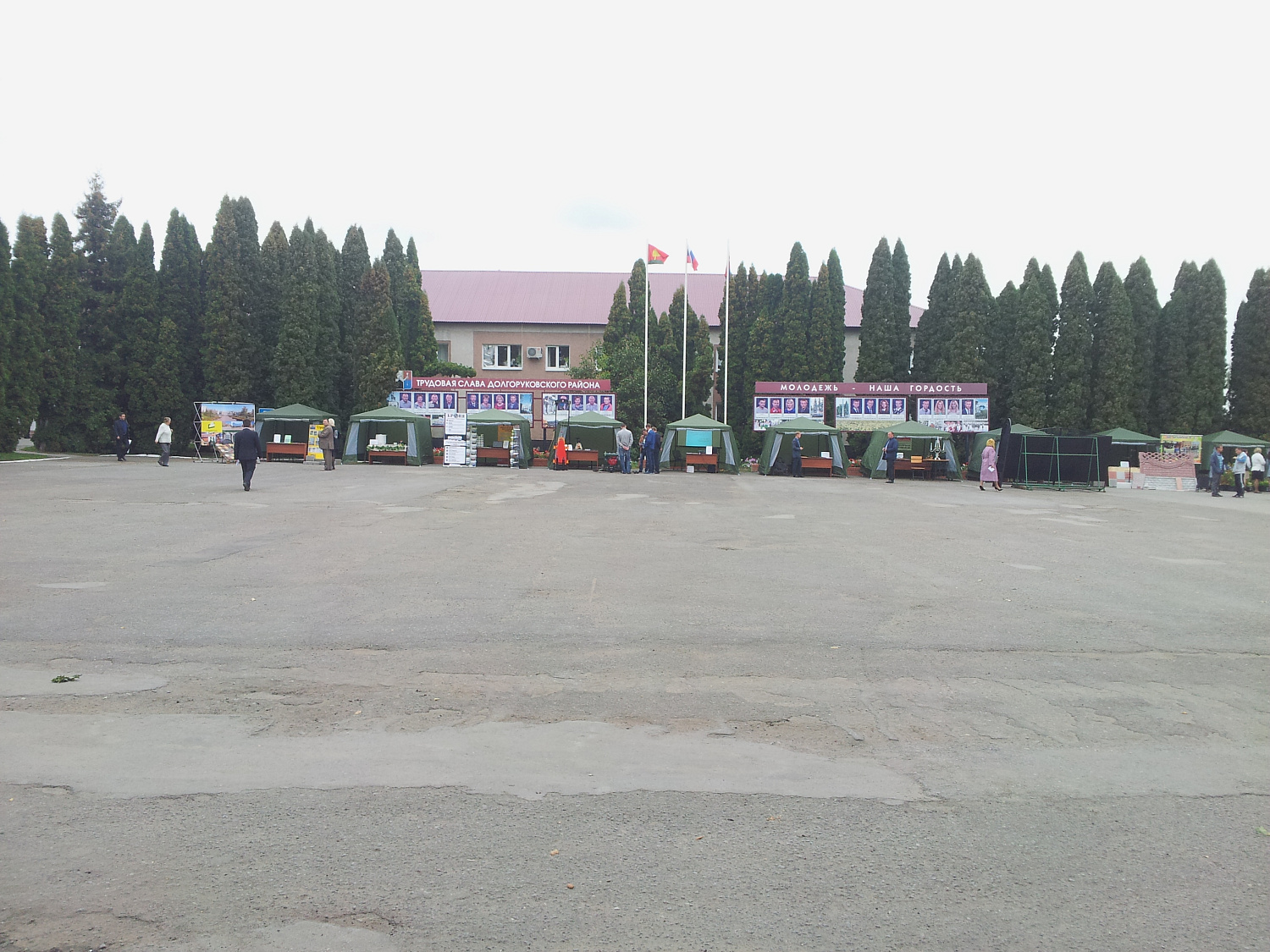 Теплоизоляция Броня перед пленарным заседанием в Долгоруковском районе Липецкой области