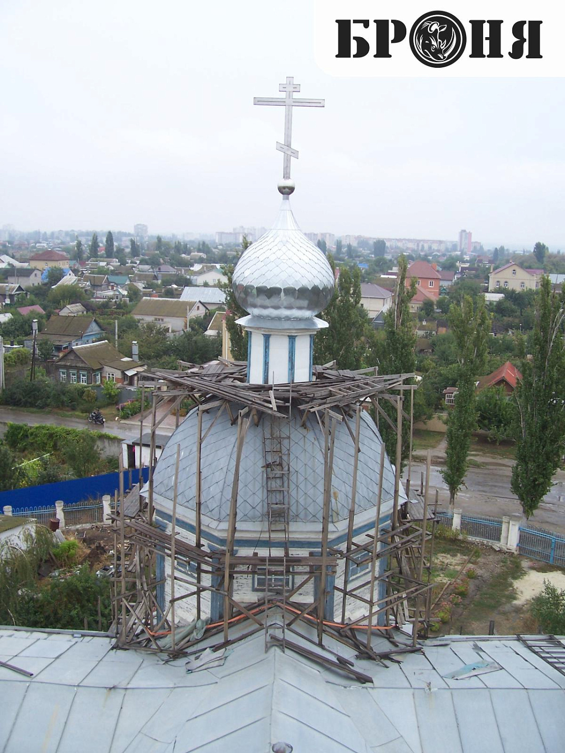 Волгоград,  Храм Преподобного Исповедника Никиты Мидикийского