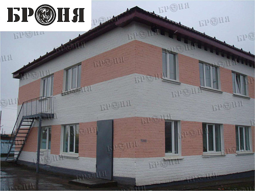 Insulation Bronya on the facade of the administrative building of the Sverdlovsk railway