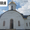 Ulyanovsk region, parish of the church in honor of St. Great Martyr Irina