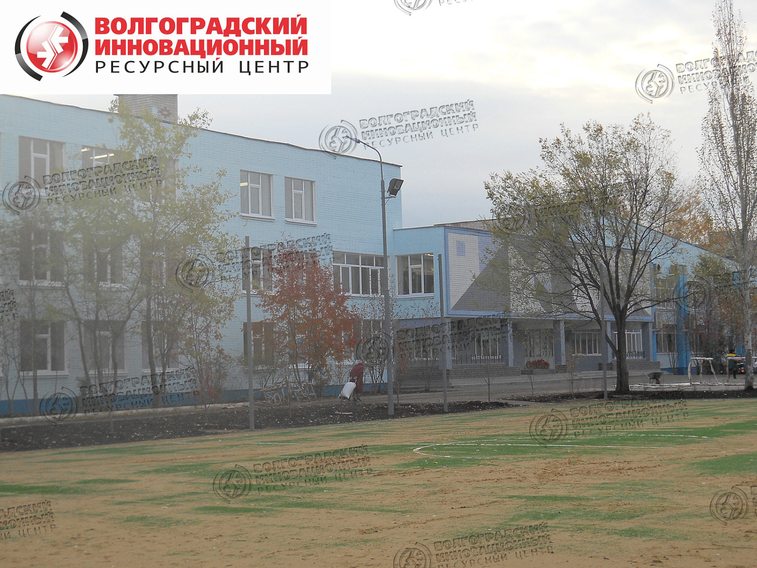 Тататарстан Гимназия