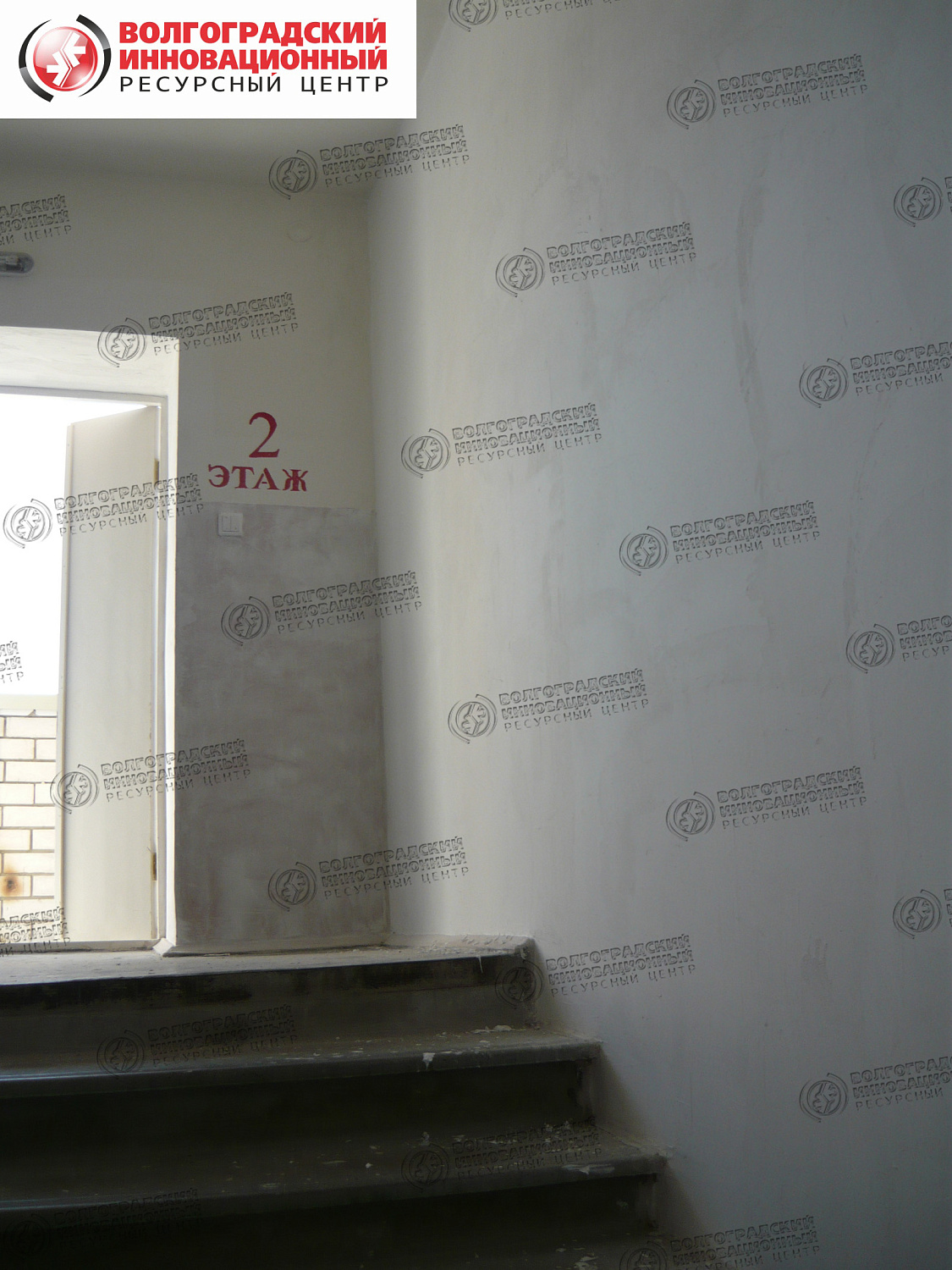 Зеленодольск, Управление Капитального Строительства