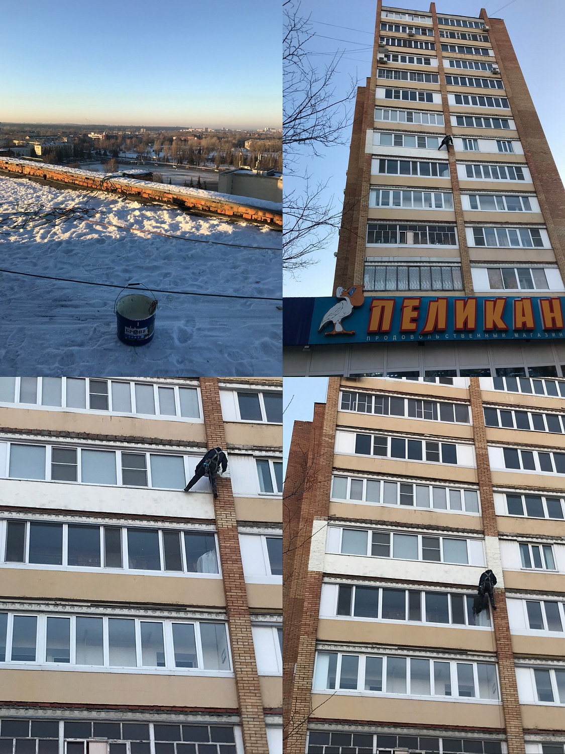 Bronya Winter with thermal insulation of a loggia in the city of Togliatti, Samara region. (photo + video)