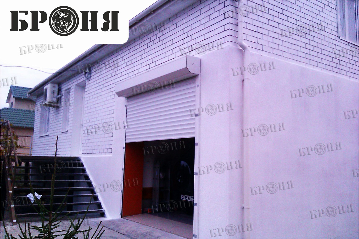 Bronya Thermal Insulation for a Private House (Novorossiysk)