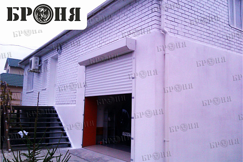 Photo Report. Bronya Thermal Insulation for a Private House (Novorossiysk)