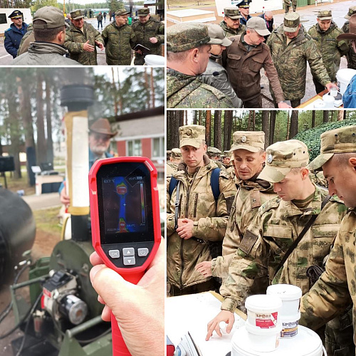 16-ый  патент Брони «Маскировочное негорючее теплоизоляционное покрытие»