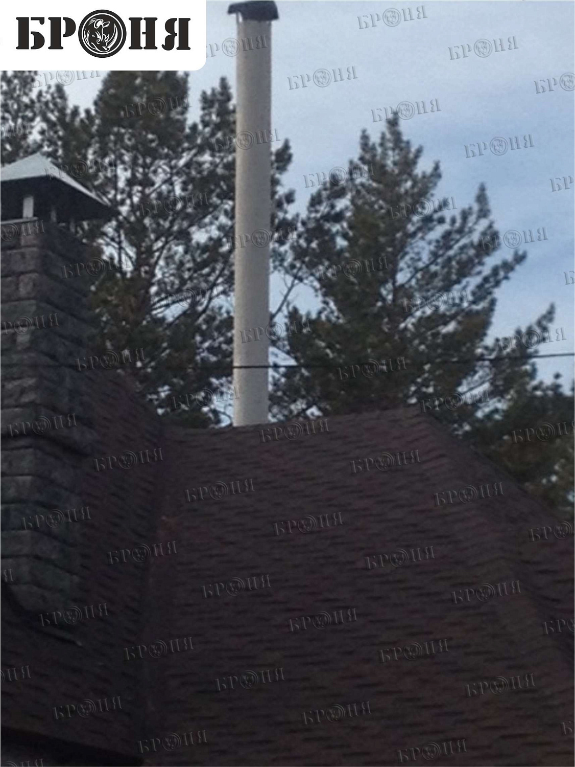 Чита, устранение конденсата на дымоходе