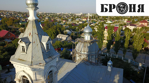 We are pleased to present you a very important and responsible object with the use of Bronya AquaBlock - the Temple of the Venerable Confessor Nikita of Midiki (Volgograd)