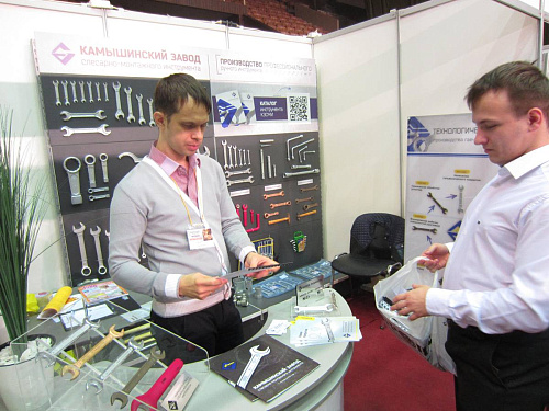 Thermal insulation Bronya- Laureate of the contest "100 Best Goods of Russia - 2017" (photo + video)