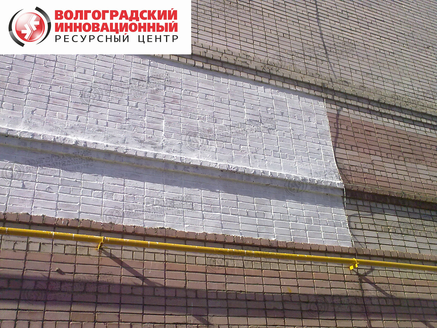 Кострома утепление квартиры