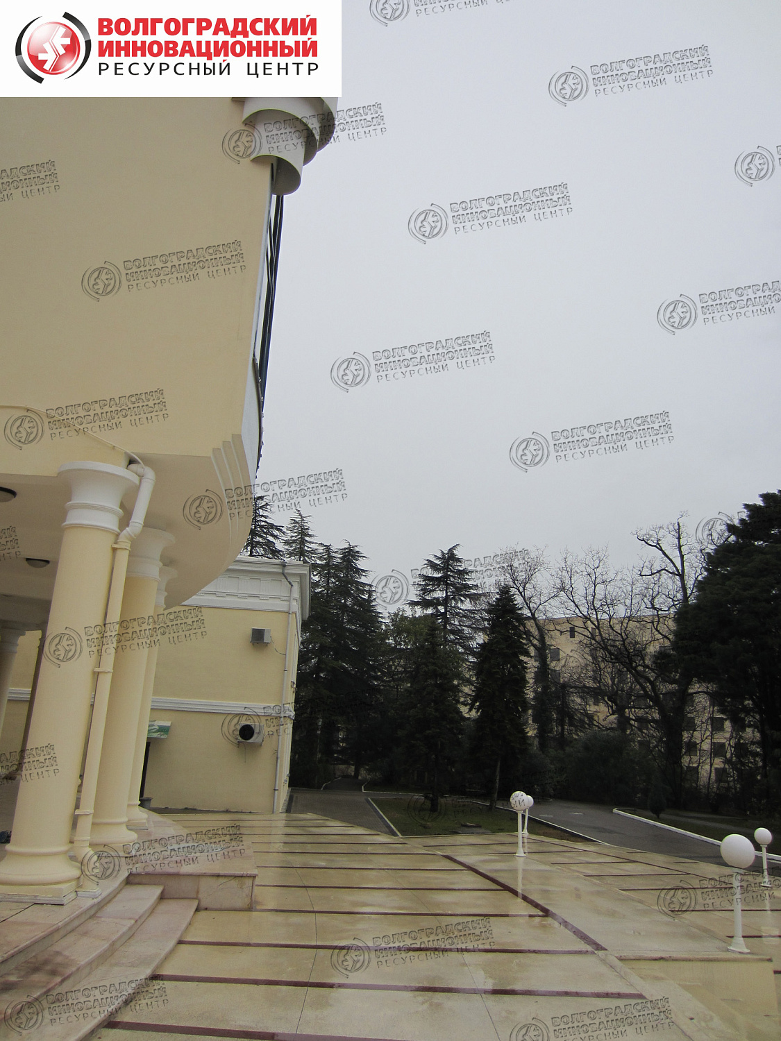 Sochi Office of the President of FSUE Sanatorium Rus