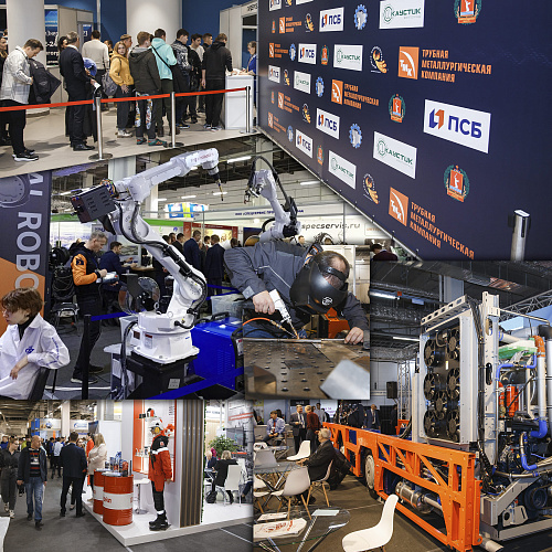BRONYA took part in the 23rd interregional forum and specialized exhibition "PROM-ENERGO-VOLGA'2023", Volgograd (photos, videos,)