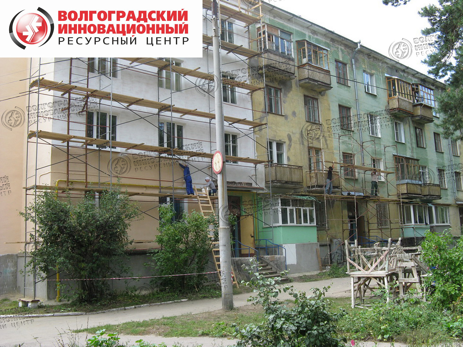 Ульяновская обл