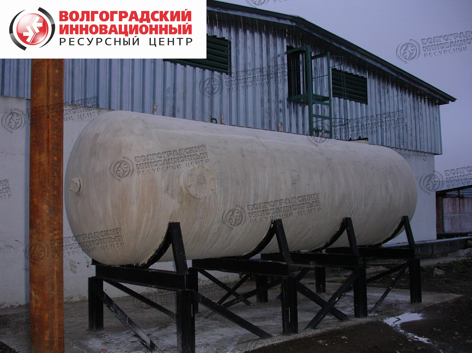 Новокузнецк Бак горячей воды