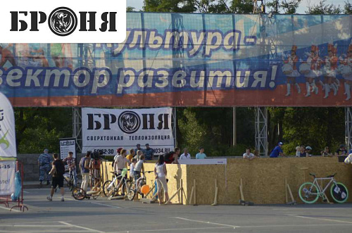 Броня - генеральный спонсор велопробега посвященного празднику "День Физкультурника" (видео+фото)