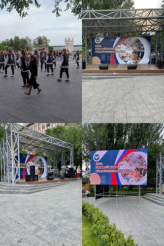 НПО Броня победитель конкурса "Царицынский бизнес". (фото)