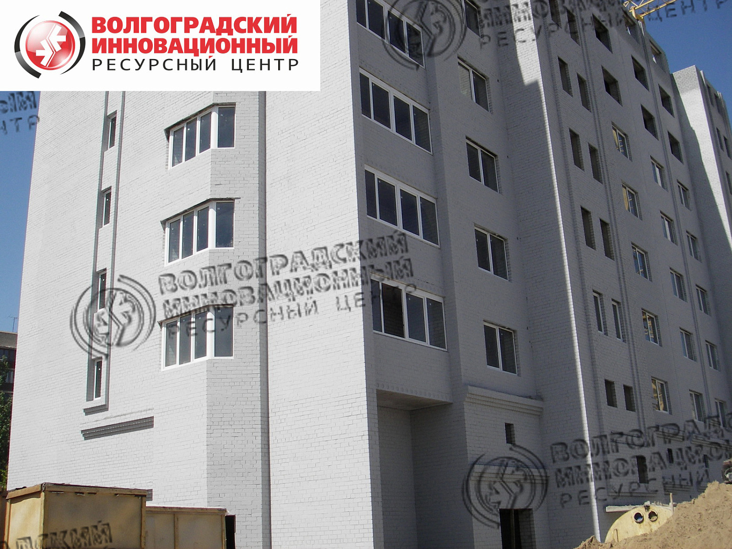 Astrakhan region, Astrakhan