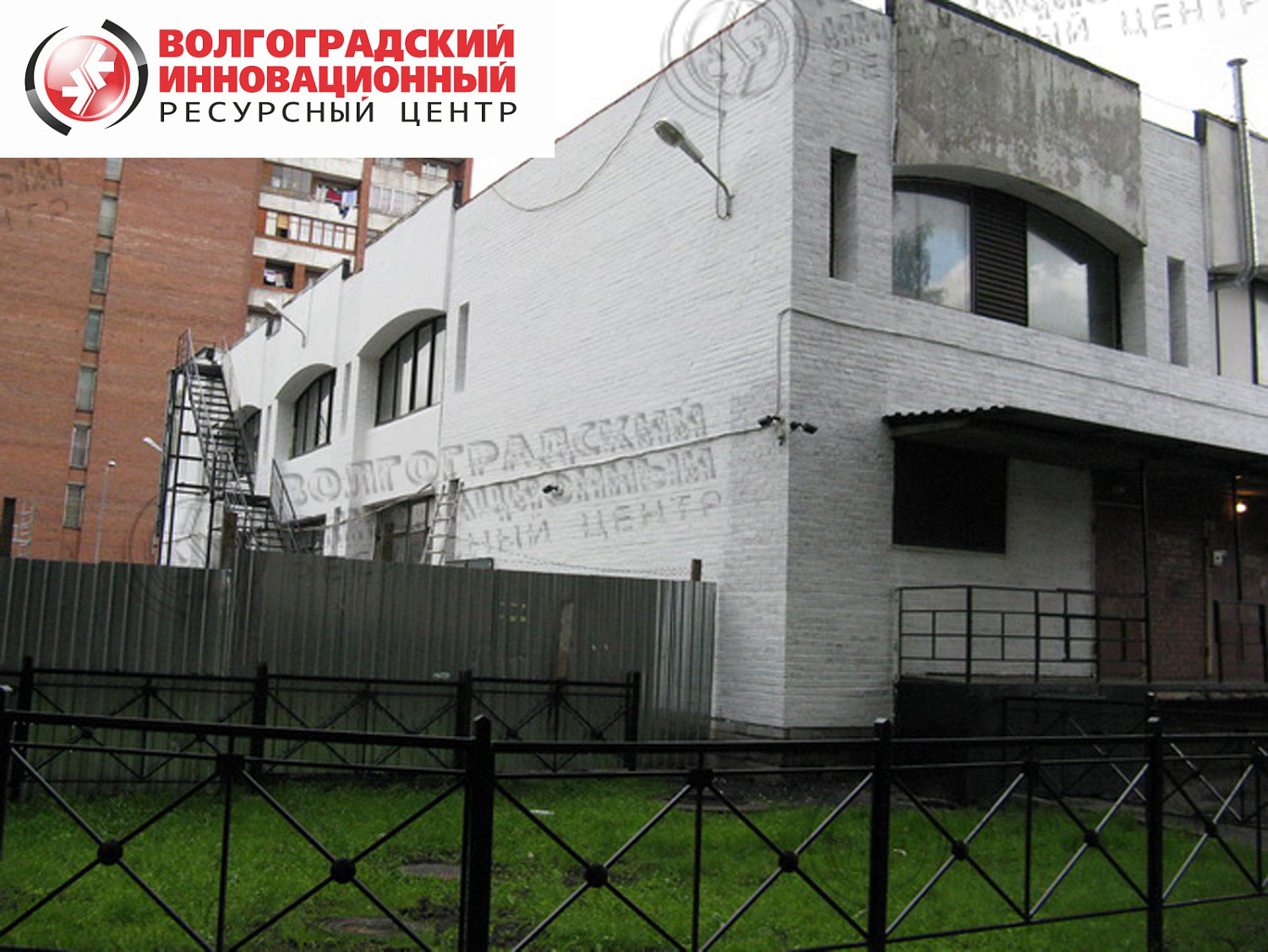 Санкт-Петербург ЗАО Эльбрус