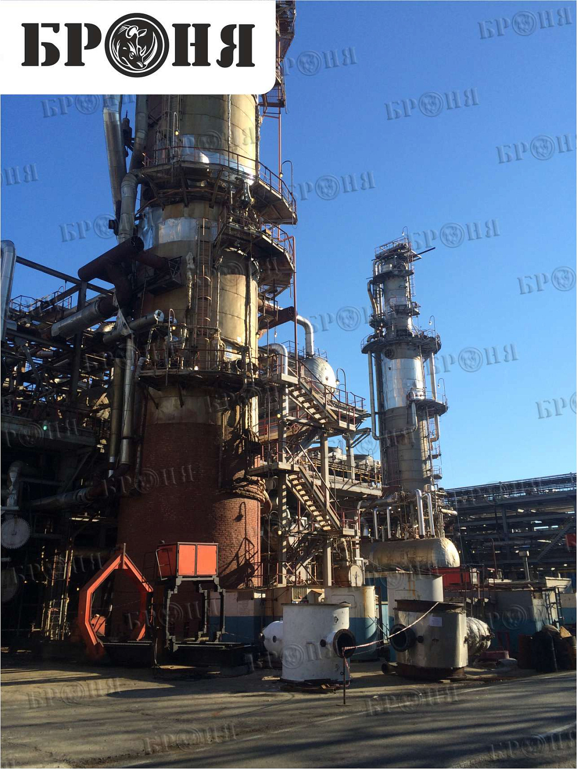 Астрахань, АГПЗ ребойлер