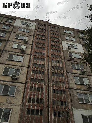Теплоизоляция Броня. Утепление квартир в г. Хабаровск (фото+видео)