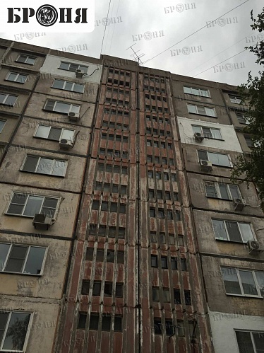 Теплоизоляция Броня. Утепление квартир в г. Хабаровск (фото+видео)