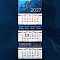Новый офисный календарь Броня на 2027 год!