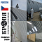 Thermal insulation of the whole Nestle hangar complex using BRONYA ANTIRUST NF and BRONYA Classic NF, Czech Republic (photo, video)